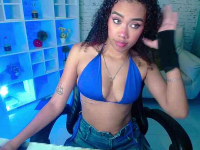 Tianalux webcam