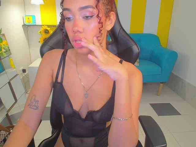 Tianalux webcam