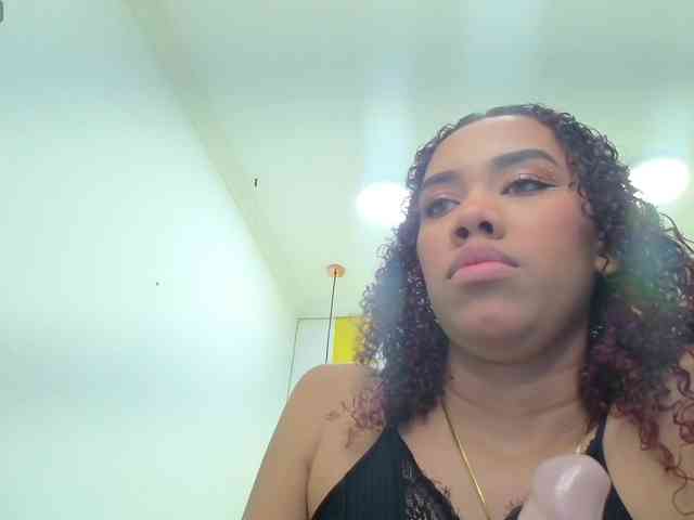 Tianalux webcam