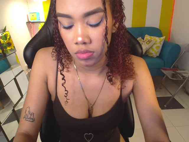 Tianalux webcam