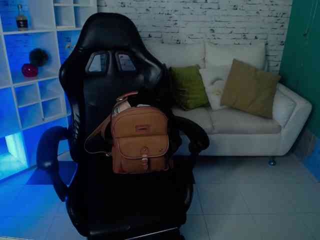 Tianalux webcam