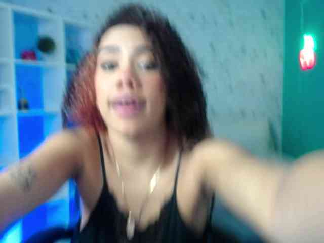 Tianalux webcam