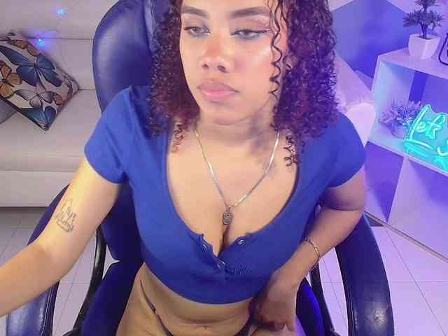 Tianalux webcam