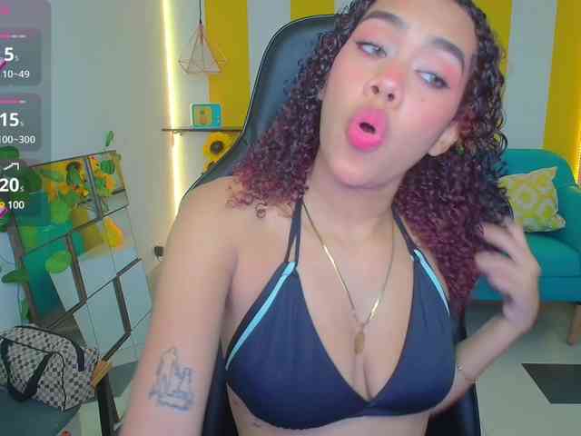 Tianalux webcam