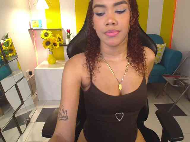 Tianalux webcam