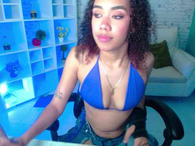 Tianalux webcam