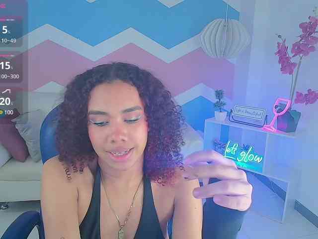 Tianalux webcam