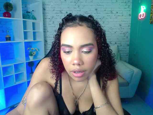 Tianalux webcam