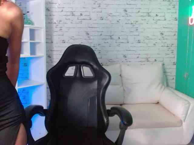 Tianalux webcam