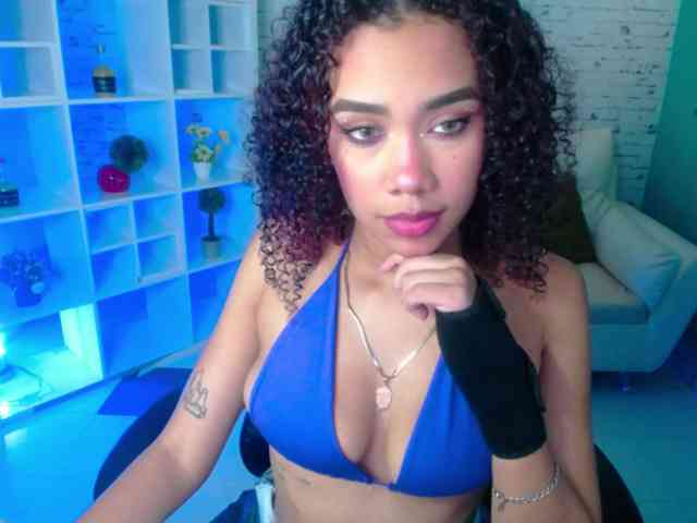 Tianalux webcam
