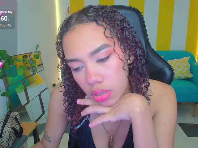 Tianalux webcam
