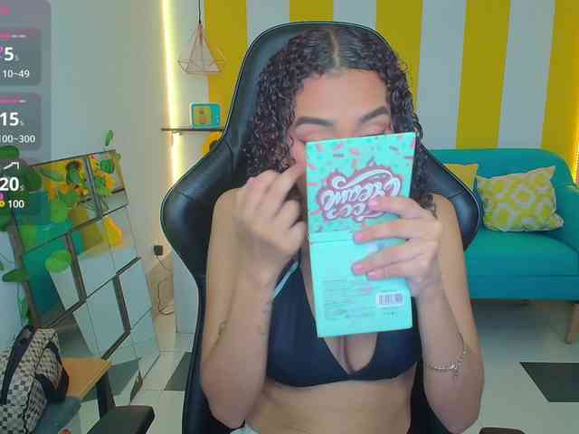 Tianalux webcam