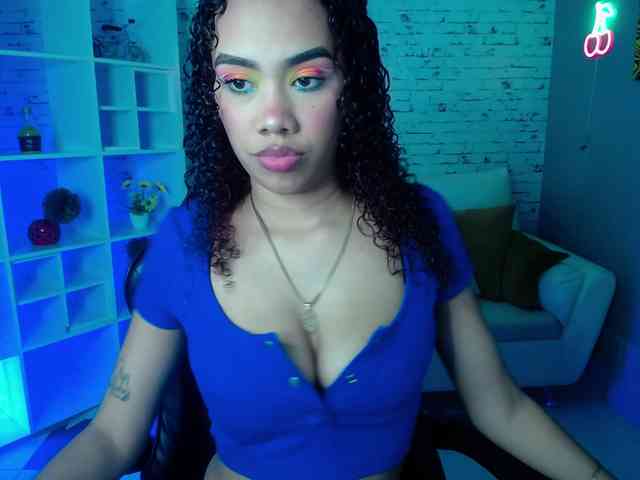 Tianalux webcam