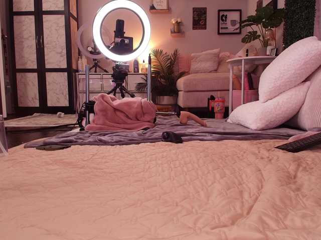 lexibby69's BongaCams show and profile