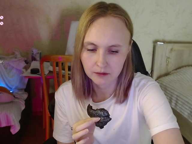 стрип с agathamott