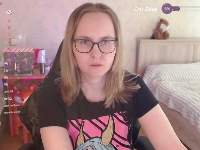 agathamott's BongaCams show and profile