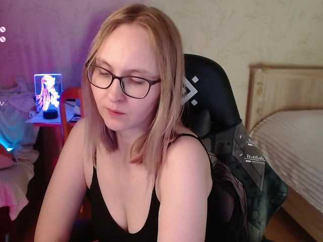 эросцена agathamott