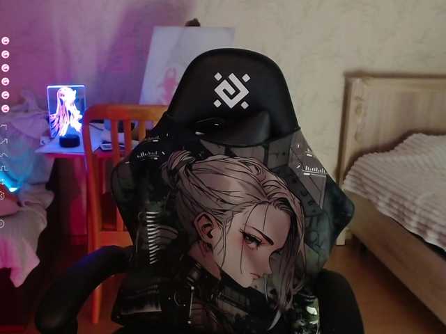  agathamott chat room