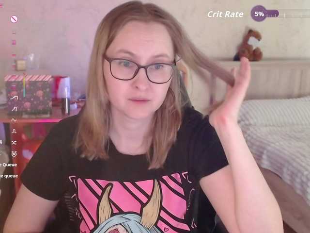 agathamott's BongaCams show and profile