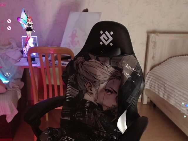 Рунетки: , секс чат бесплатно