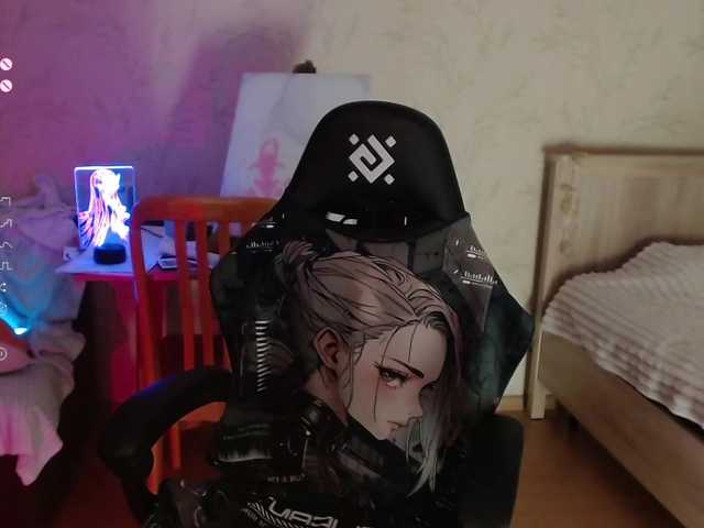  agathamott chat room