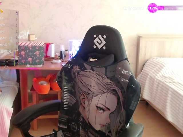 agathamott's BongaCams show and profile