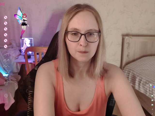 agathamott webcam