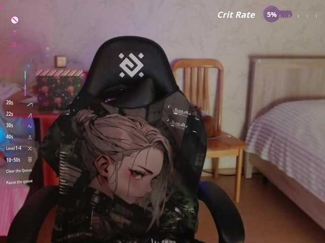 agathamott's BongaCams show and profile