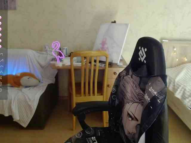 agathamott webcam