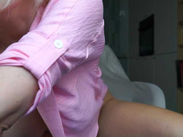  Sonya-reallsugar chat room