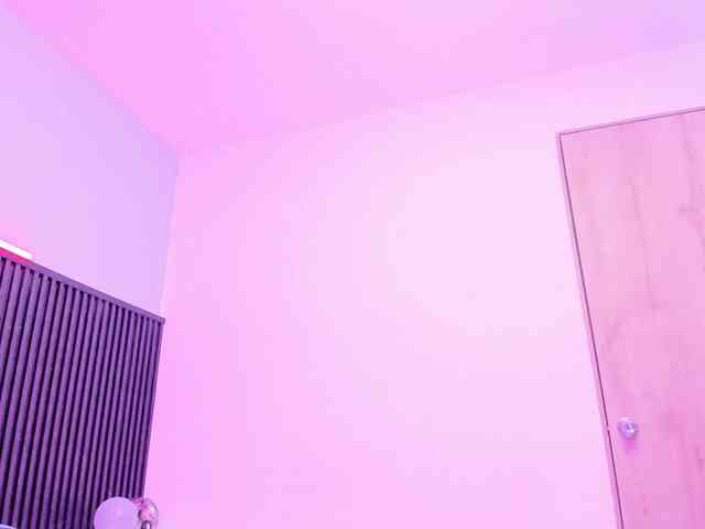 Niaa-Brusher webcam