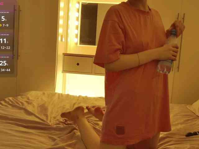odetteprayce webcam