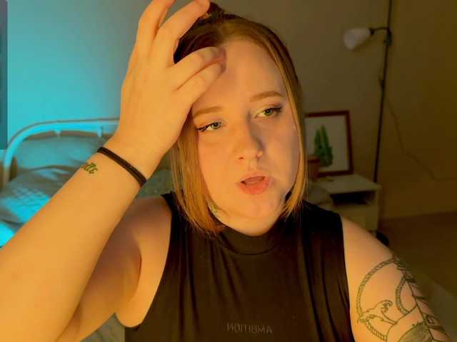  NaomiRey chat room