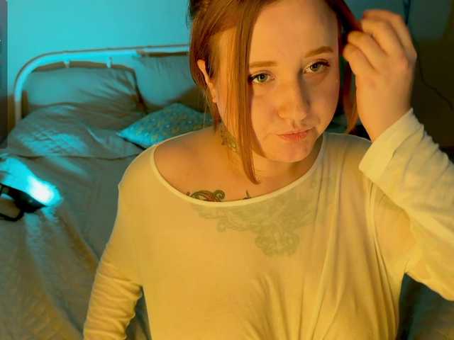  NaomiRey chat room