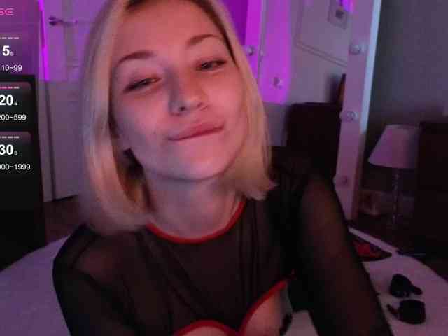 innerbloom webcam