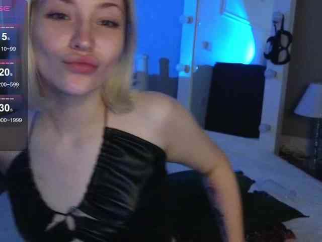 innerbloom webcam