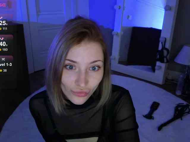 innerbloom webcam