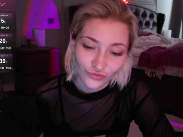 innerbloom webcam