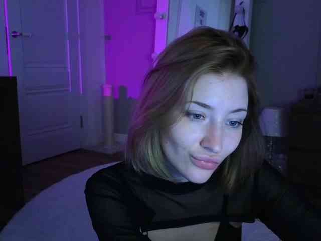 innerbloom webcam