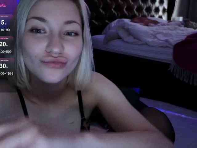 innerbloom webcam