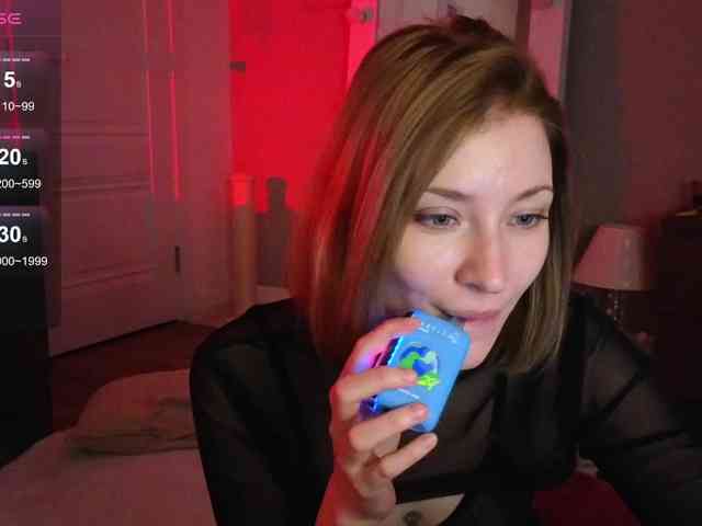 innerbloom webcam