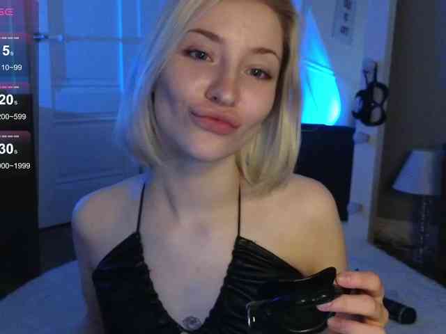innerbloom webcam