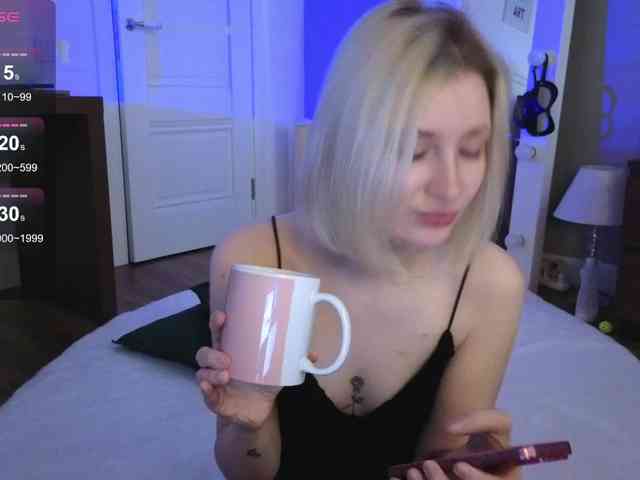 innerbloom webcam