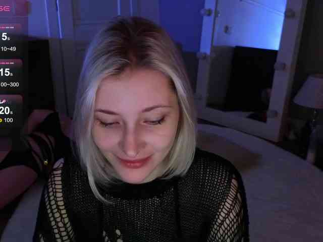innerbloom webcam