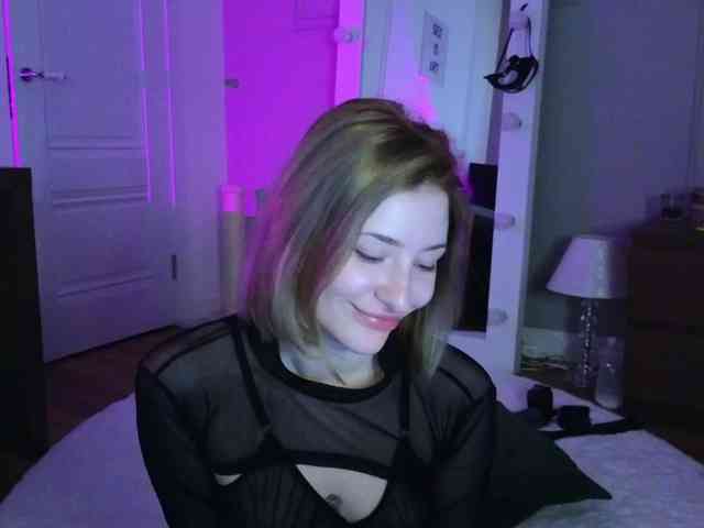 innerbloom webcam