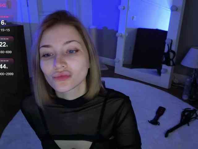innerbloom webcam