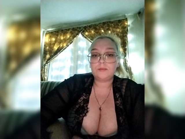 Lilit2's BongaCams show and profile