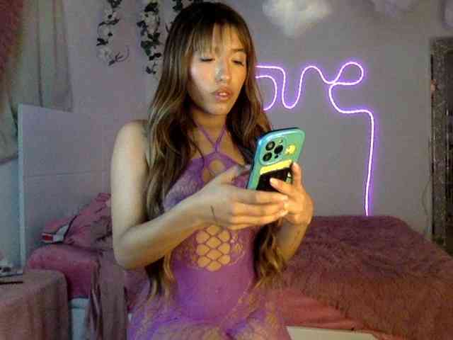 BabyCaandy webcam