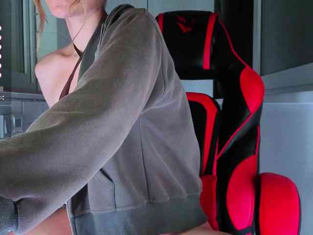 Ari-WY webcam