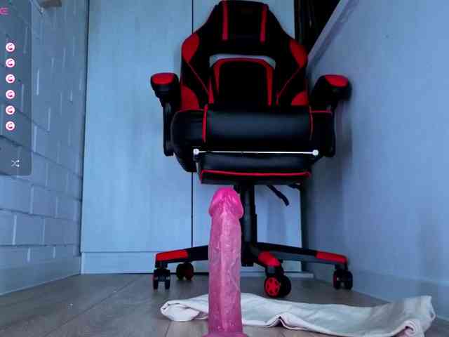 Ari-WY webcam